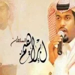 كثير اشياء
