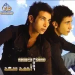 جرحونا