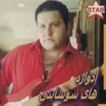 الله يجازيك
