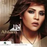 رأسك