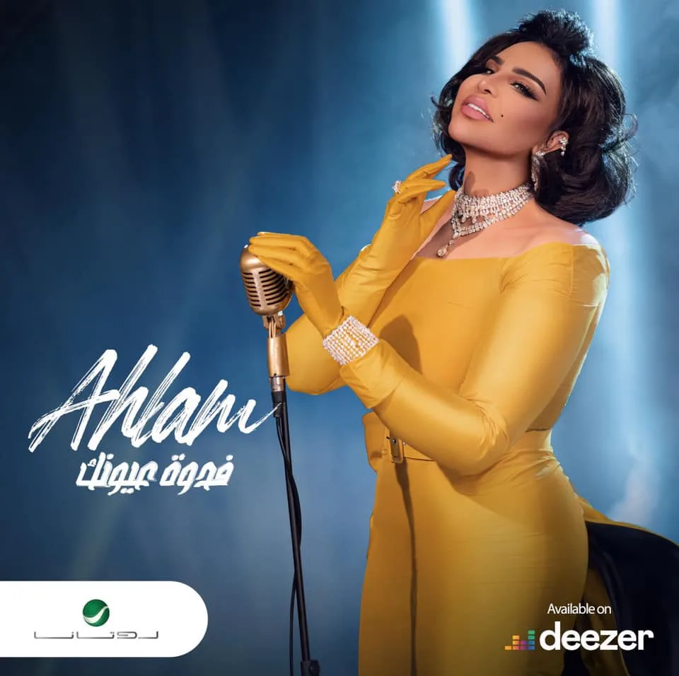ابن التراب