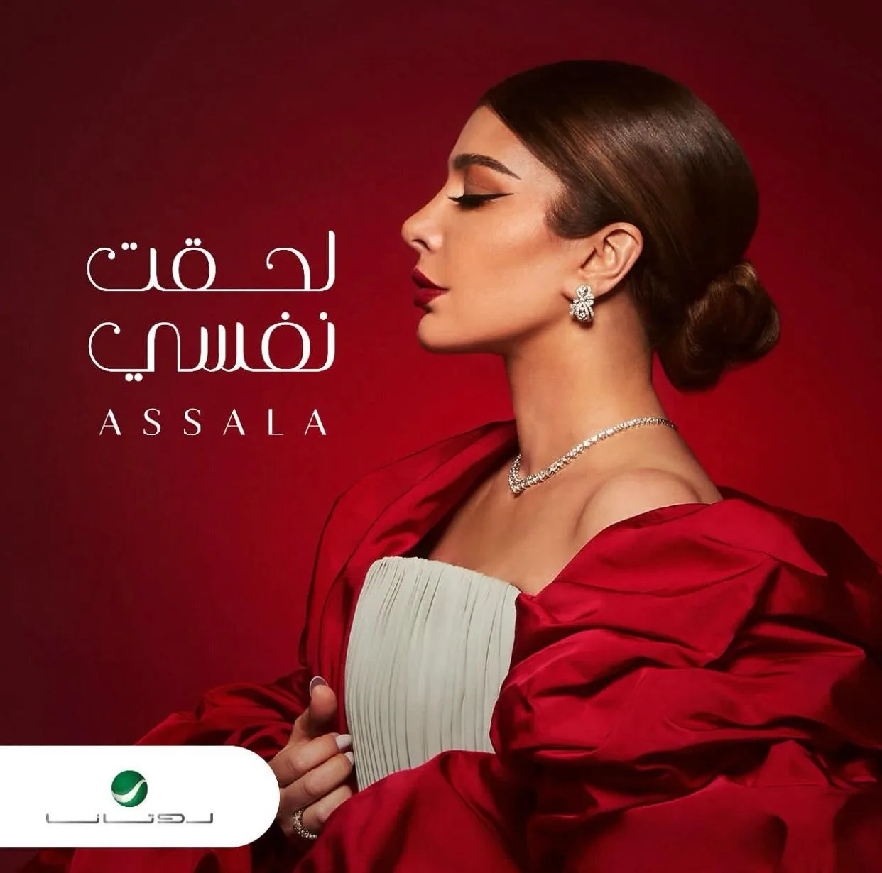 مارس ابريل