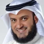 قمري