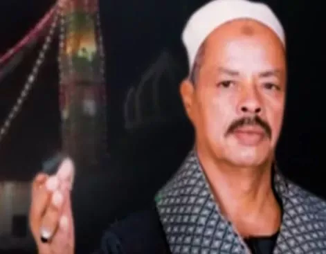 مكنش العشم