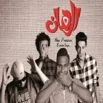 مهرجان الخط