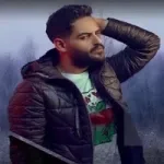 تمر الذكرى