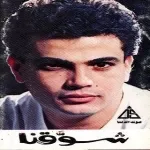 ليه