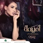 عادي