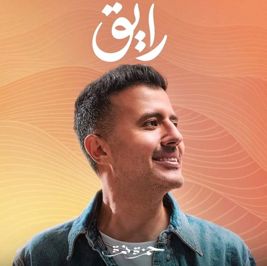غروب