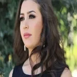 انت صح