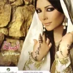 طلبتك