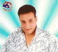 الحب ضاع