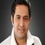 دمار دمار