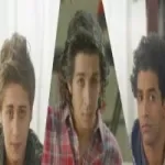 بكرة احلى