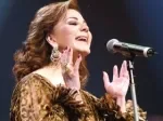 عيني