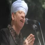 لم أفي
