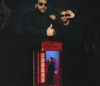 جونيا