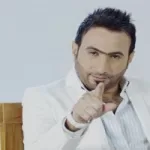 ولك حب