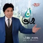 ابن ادم