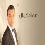 أوكي