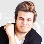 ابيض واسود