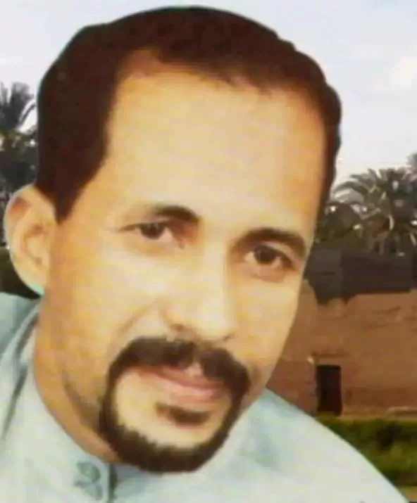 موال وفر دموعك
