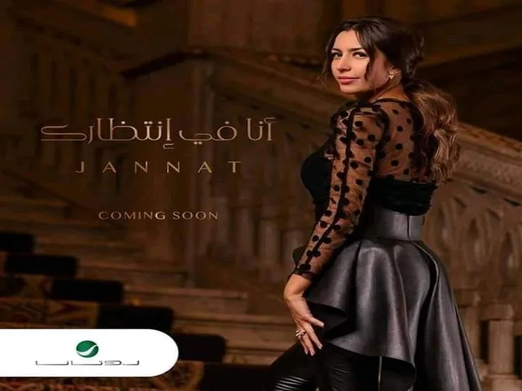 اوعي