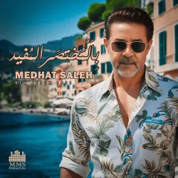 كذا ميزة
