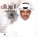 شمعة