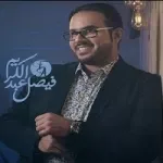 حاسديني