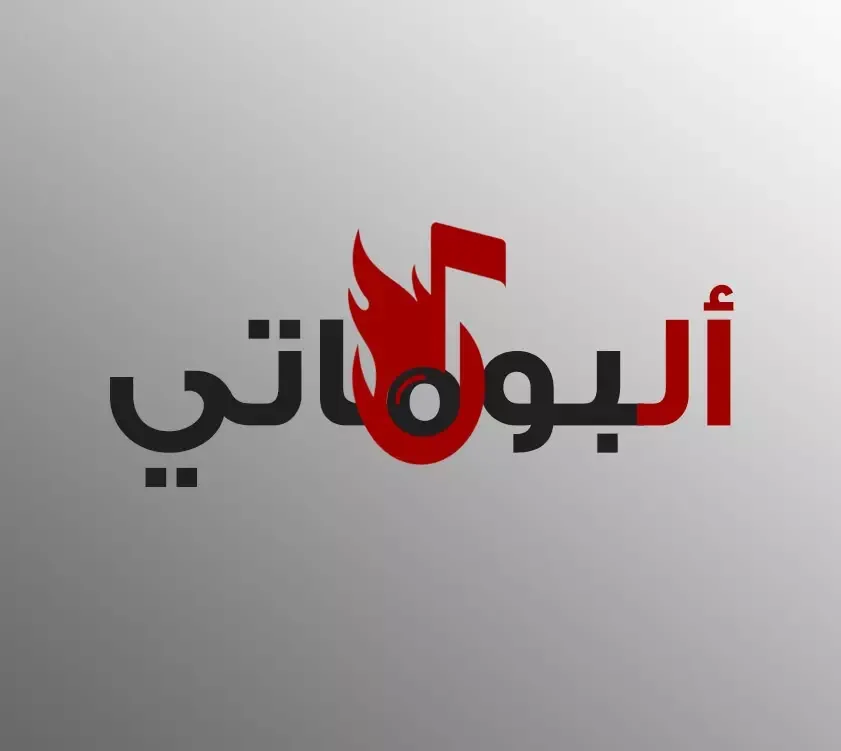 باركوله