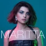 هيا وهذي - مبروك عليك
