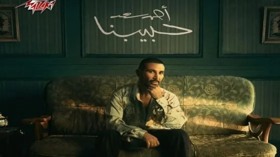 بسيط