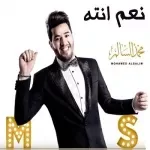 مرتي