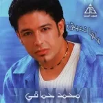 ادينى بدوب