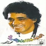 جدو