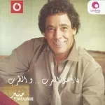 ليالى 2