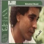 ووه بابا