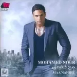اختارى انتى