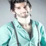 الزين