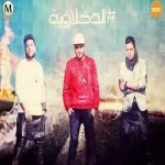 مهرجان ارشاد مرشدين