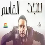 كل بنت