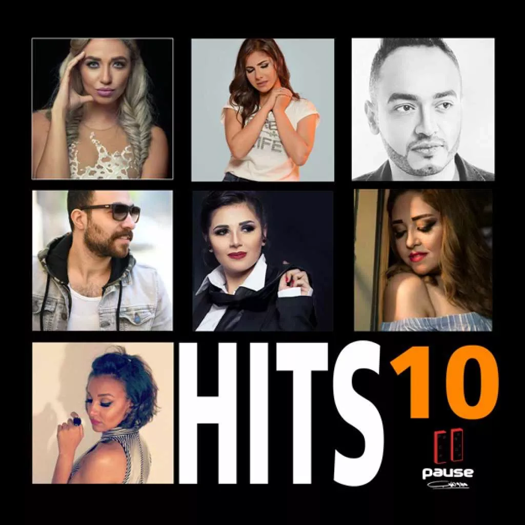 رامي رفعت - اول حب