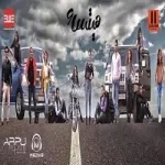 احمد حشاد - فرصة