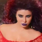 بلاش مرجحة