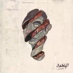 متحف فنون الغش