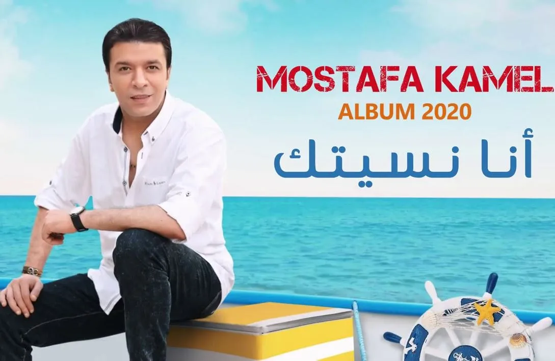 عودي