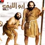 بومبا