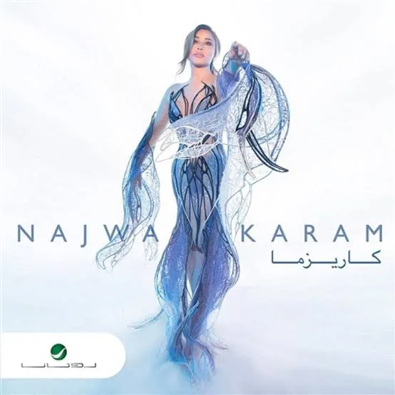 مغرومة بحالي