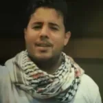 بهمش